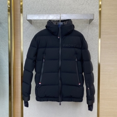 Moncler Down Coat